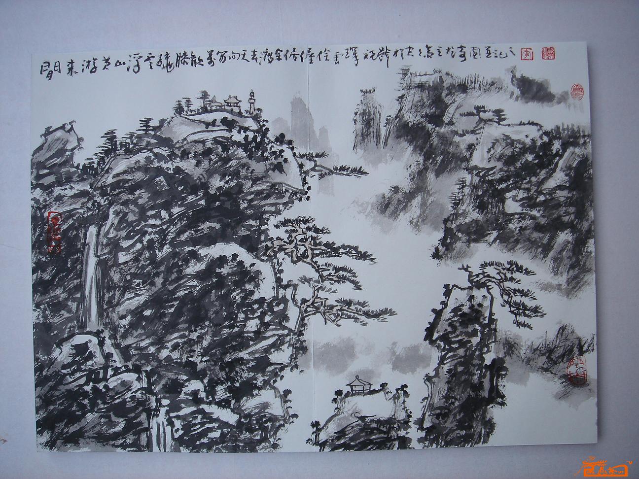 山水13