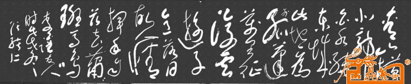 远观、近看、放大 ！请转动鼠标滑轮欣赏