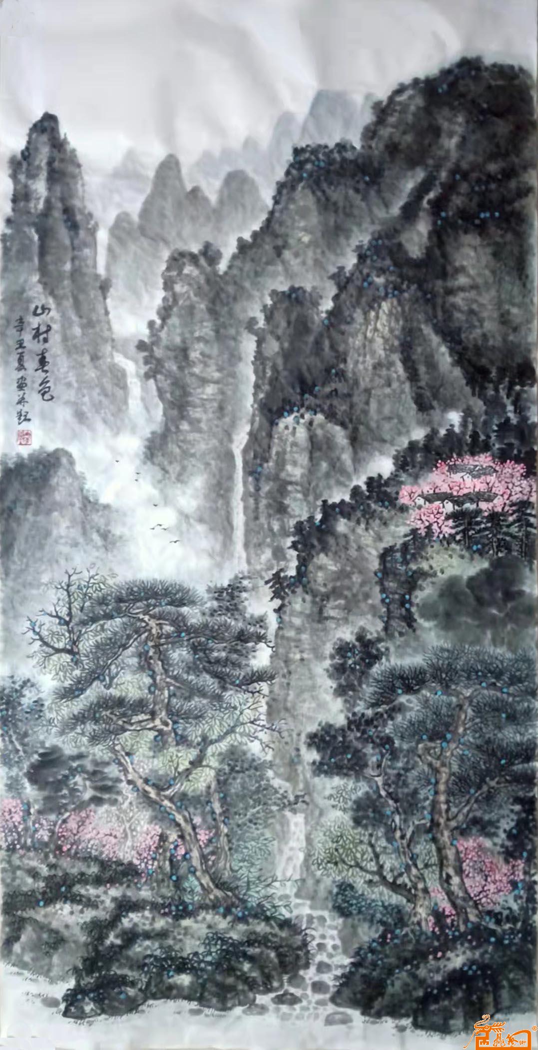 山村春色